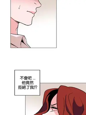 灰姑娘的哥哥們 第二季／38-75話[完結]_042003