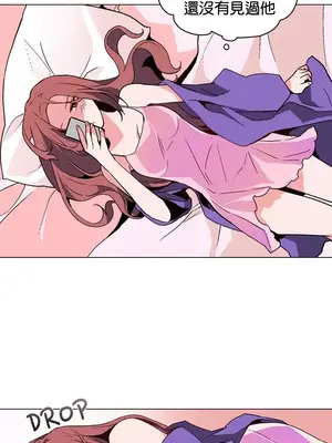 灰姑娘的哥哥們 第二季／38-75話[完結]_043002