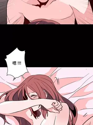 灰姑娘的哥哥們 第二季／38-75話[完結]_043004