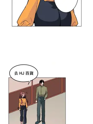 灰姑娘的哥哥們 第二季／38-75話[完結]_046014