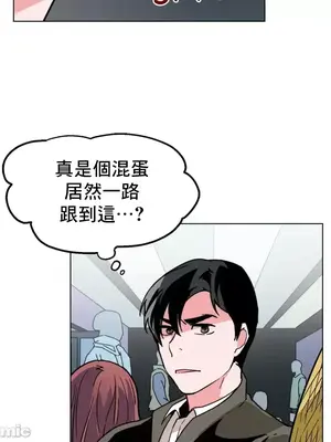 灰姑娘的哥哥們 第二季／38-75話[完結]_046019