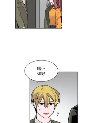 灰姑娘的哥哥們 第二季／38-75話[完結]_046030