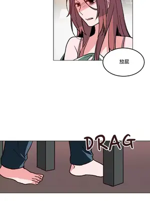 灰姑娘的哥哥們 第二季／38-75話[完結]_047035