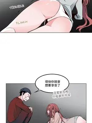 灰姑娘的哥哥們 第二季／38-75話[完結]_048022