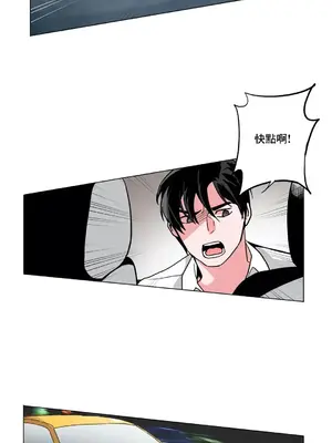 灰姑娘的哥哥們 第二季／38-75話[完結]_048027