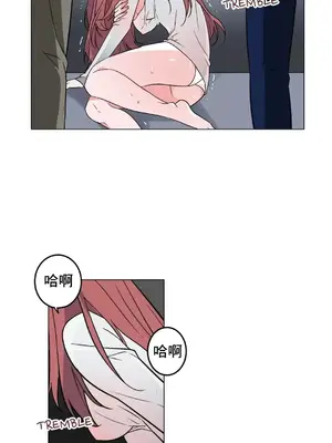 灰姑娘的哥哥們 第二季／38-75話[完結]_049004