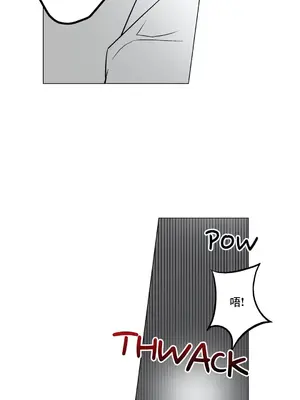 灰姑娘的哥哥們 第二季／38-75話[完結]_049027