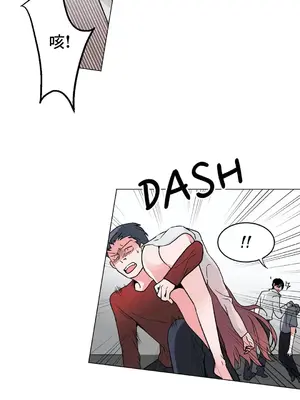 灰姑娘的哥哥們 第二季／38-75話[完結]_049029