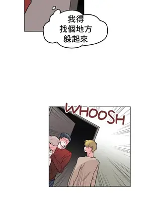 灰姑娘的哥哥們 第二季／38-75話[完結]_049032