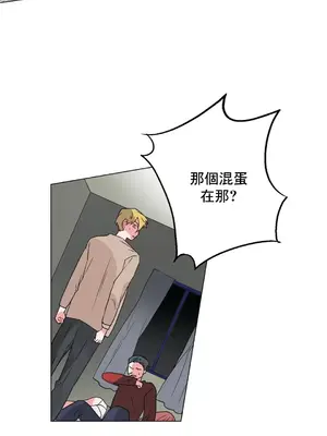 灰姑娘的哥哥們 第二季／38-75話[完結]_049036