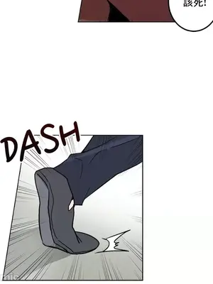 灰姑娘的哥哥們 第二季／38-75話[完結]_049037