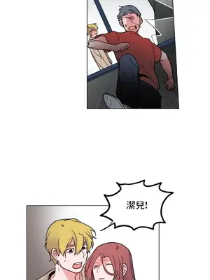 灰姑娘的哥哥們 第二季／38-75話[完結]_049038