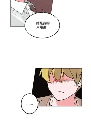 灰姑娘的哥哥們 第二季／38-75話[完結]_049042