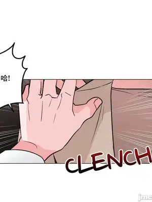 灰姑娘的哥哥們 第二季／38-75話[完結]_049043