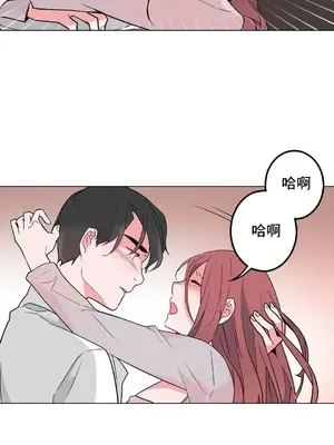 灰姑娘的哥哥們 第二季／38-75話[完結]_050006