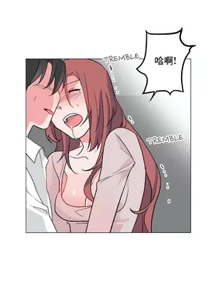 灰姑娘的哥哥們 第二季／38-75話[完結]_050012