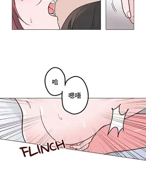 灰姑娘的哥哥們 第二季／38-75話[完結]_050029