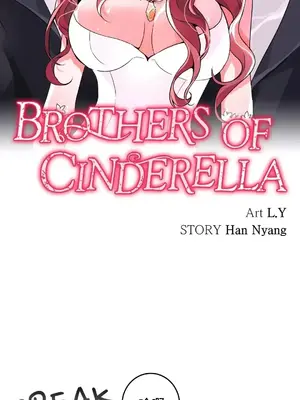 灰姑娘的哥哥們 第二季／38-75話[完結]_051002