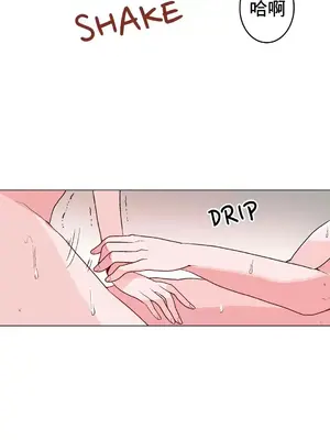 灰姑娘的哥哥們 第二季／38-75話[完結]_051006