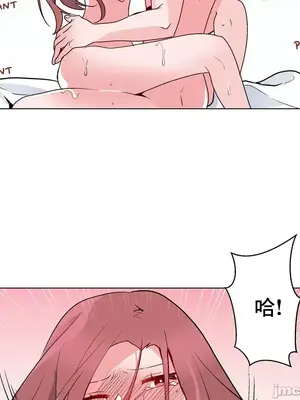 灰姑娘的哥哥們 第二季／38-75話[完結]_051007