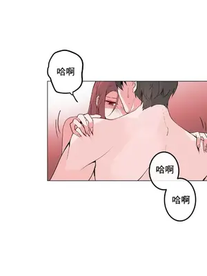 灰姑娘的哥哥們 第二季／38-75話[完結]_051008