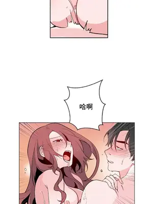 灰姑娘的哥哥們 第二季／38-75話[完結]_051010