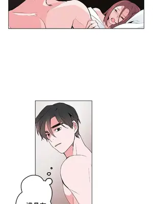 灰姑娘的哥哥們 第二季／38-75話[完結]_051015