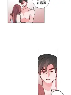 灰姑娘的哥哥們 第二季／38-75話[完結]_051027