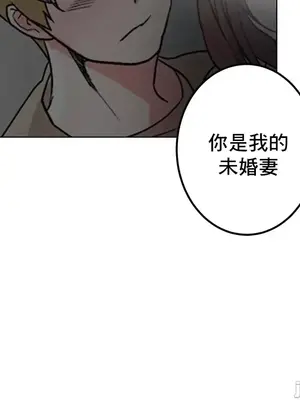 灰姑娘的哥哥們 第二季／38-75話[完結]_051028