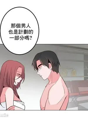 灰姑娘的哥哥們 第二季／38-75話[完結]_051030