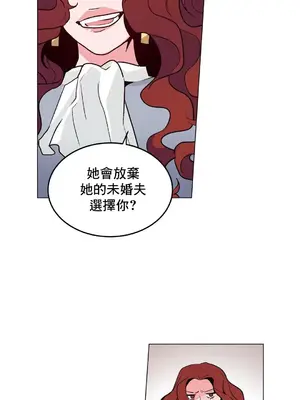 灰姑娘的哥哥們 第二季／38-75話[完結]_051044