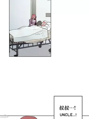 灰姑娘的哥哥們 第二季／38-75話[完結]_051050