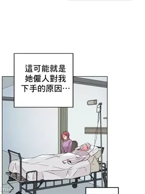 灰姑娘的哥哥們 第二季／38-75話[完結]_052003
