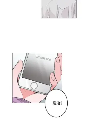 灰姑娘的哥哥們 第二季／38-75話[完結]_052008