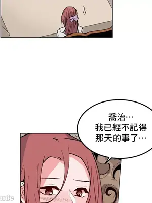 灰姑娘的哥哥們 第二季／38-75話[完結]_052010