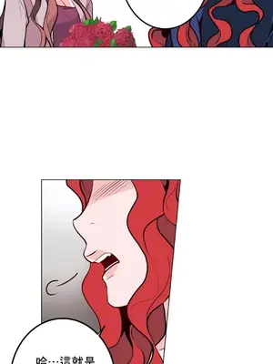 灰姑娘的哥哥們 第二季／38-75話[完結]_053013