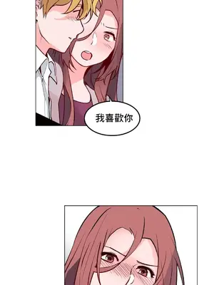 灰姑娘的哥哥們 第二季／38-75話[完結]_053020