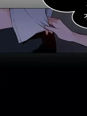 灰姑娘的哥哥們 第二季／38-75話[完結]_054021