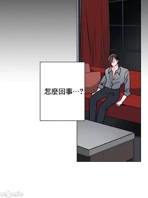 灰姑娘的哥哥們 第二季／38-75話[完結]_054026