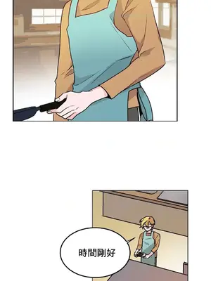 灰姑娘的哥哥們 第二季／38-75話[完結]_054029