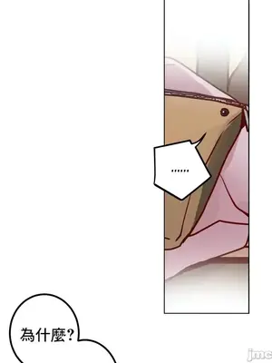 灰姑娘的哥哥們 第二季／38-75話[完結]_054034