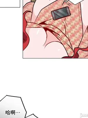 灰姑娘的哥哥們 第二季／38-75話[完結]_054041