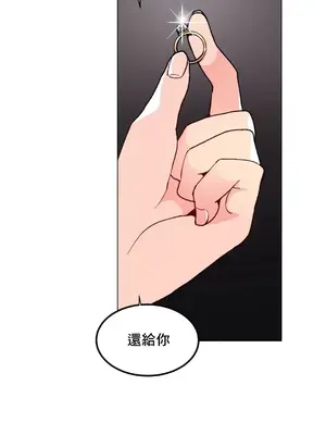 灰姑娘的哥哥們 第二季／38-75話[完結]_055008