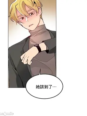 灰姑娘的哥哥們 第二季／38-75話[完結]_055027