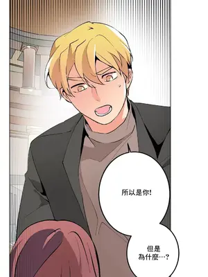 灰姑娘的哥哥們 第二季／38-75話[完結]_056036