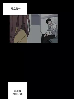 灰姑娘的哥哥們 第二季／38-75話[完結]_056039