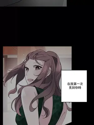 灰姑娘的哥哥們 第二季／38-75話[完結]_056044