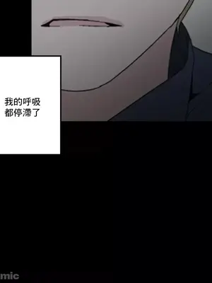 灰姑娘的哥哥們 第二季／38-75話[完結]_056045