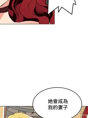 灰姑娘的哥哥們 第二季／38-75話[完結]_056055
