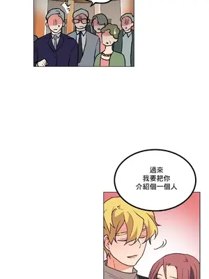 灰姑娘的哥哥們 第二季／38-75話[完結]_057017